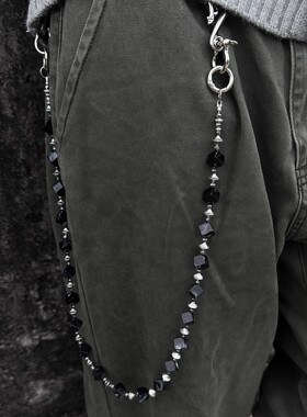 晕染水墨黑珠裤链原创cleanfit手作拼接腰间挂链质感包挂穿搭配饰