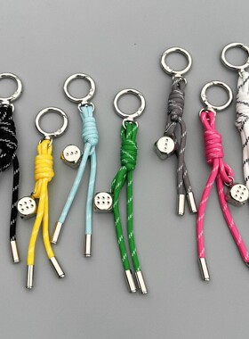 SFSN手工编织绳包包挂件金属银骰子圆环钥匙扣挂件多色穿搭配饰