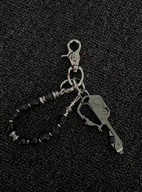 SFSN黑骷髅短链开瓶钥匙cleanfit腰间挂饰复古风高级钥匙扣包挂件