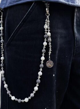 SFSN地图石手工裤链原创设计感小众穿搭配饰vibe风美式腰链包挂件