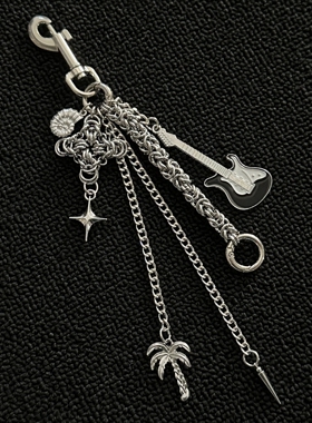 SFSN金属手作锌合金腰间配饰高级感cleanfit海滩派对钥匙扣挂件