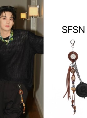 【田栩宁同款】麂皮组合珠链卷尺挂饰裤链挂坠