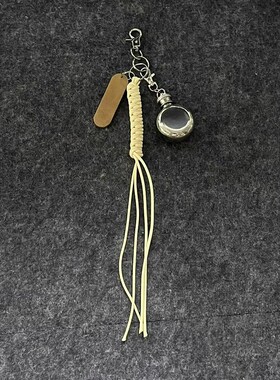 SFSN原创设计情侣款高颜值彩色编织个性钥匙扣包包挂件潮简约复古