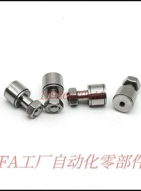 CFFAM CFFANG CFFAN2.5-5 3-6 4-8 5-10 6-12微型凸轮轴承随动器