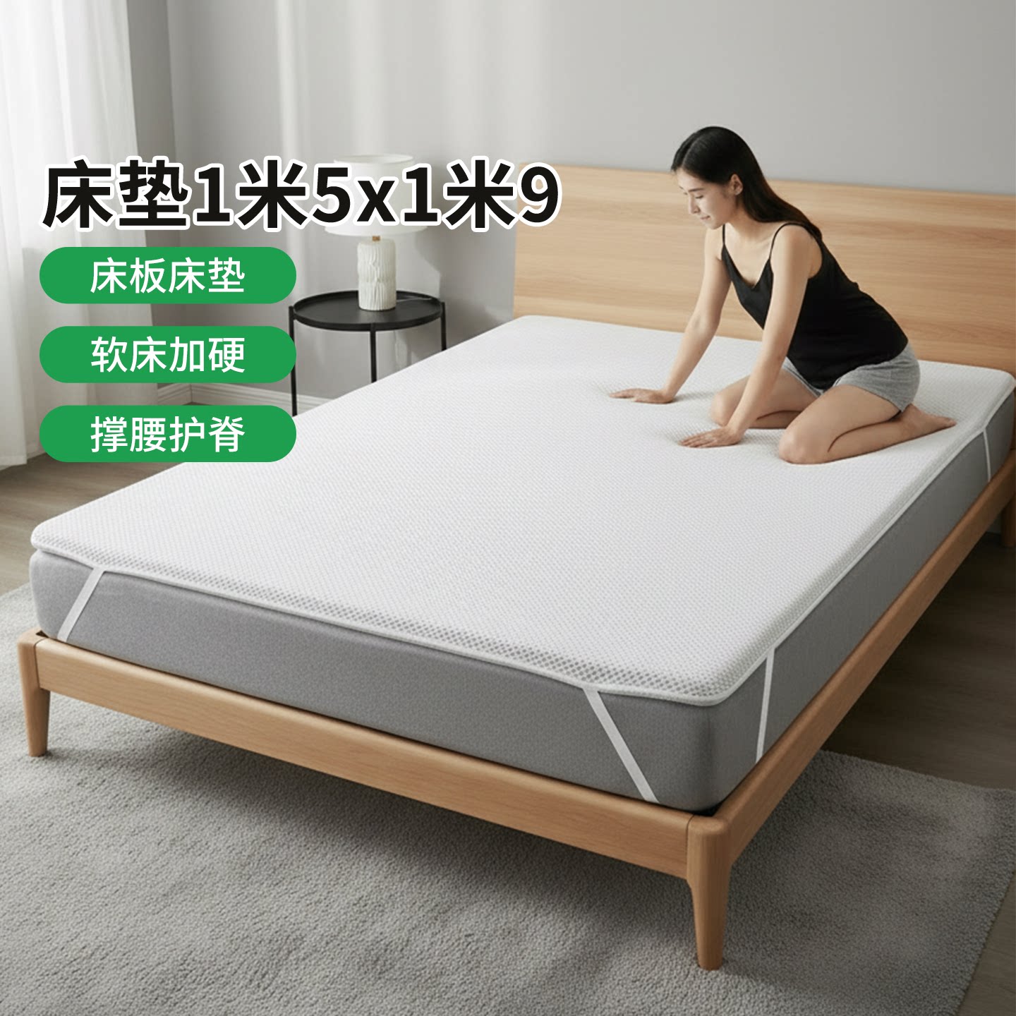 帝斯席梦思加硬床垫1米5x1米9床板床垫家用环保护腰脊0胶水无甲醛