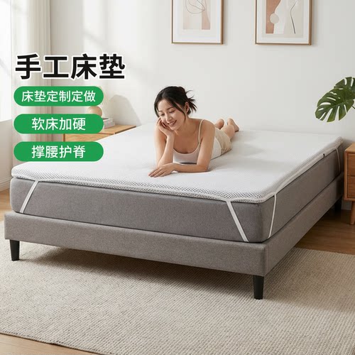 帝斯S型黄麻护腰护脊0胶水0甲醛