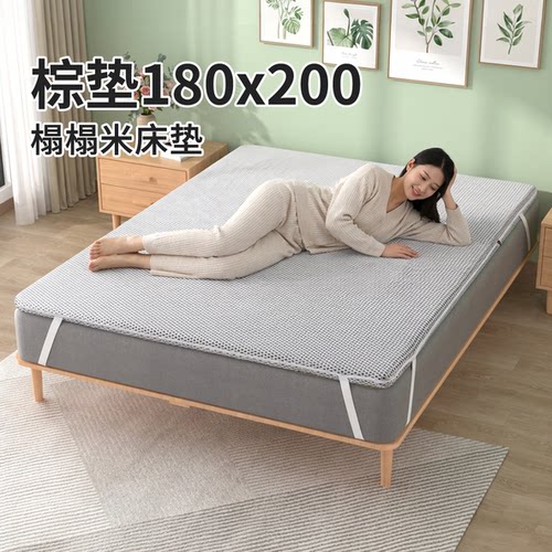 帝斯S型黄麻护腰护脊0胶水0甲醛