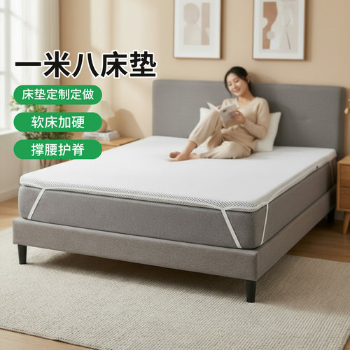 帝斯S型黄麻护腰护脊0胶水0甲醛