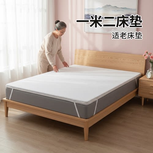 帝斯S型黄麻护腰护脊0胶水0甲醛