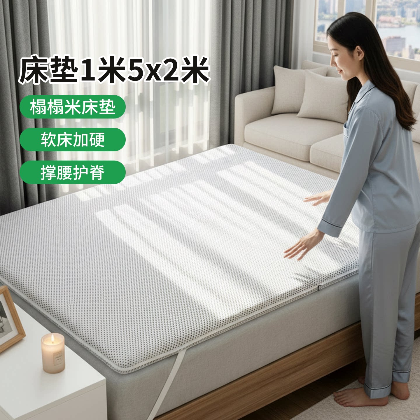 TISS/帝斯软床加硬床垫1米5x2米榻榻米床垫护脊护腰0胶水薄床垫