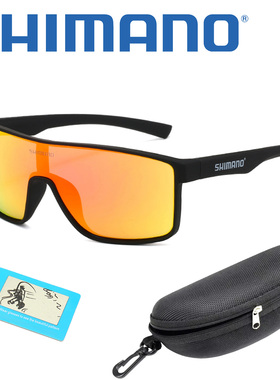 SHIMANO偏光防紫外线高清太阳镜