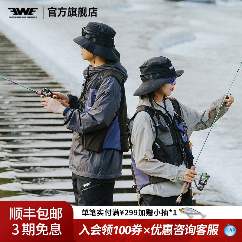 EWE美夏户外多口袋马甲钓鱼登山摄影四季款多功能男士工装背心