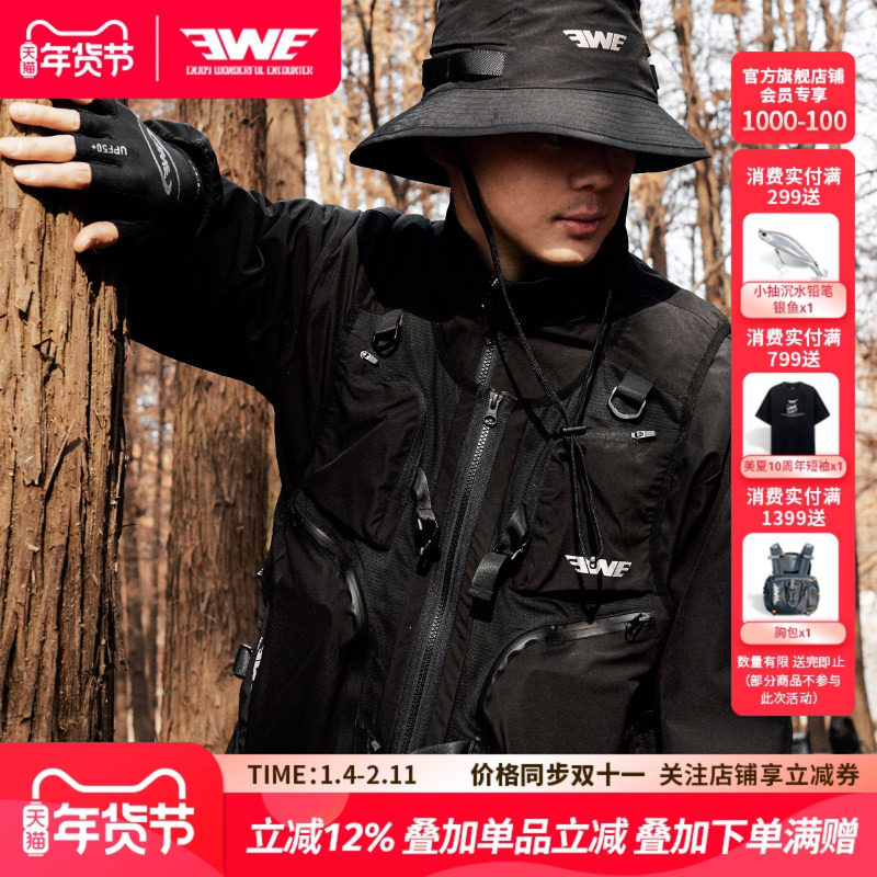 EWE美夏2025新户外多口袋路亚马甲钓鱼登山四季款多功能工装背心