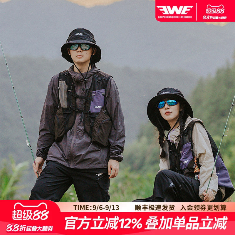 EWE美夏钓鱼工装战术路亚马甲图片