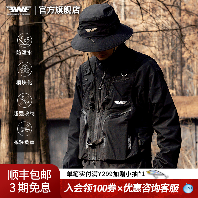 EWE美夏2025新款户外多口袋马甲钓鱼登山四季款多功能男工装背心