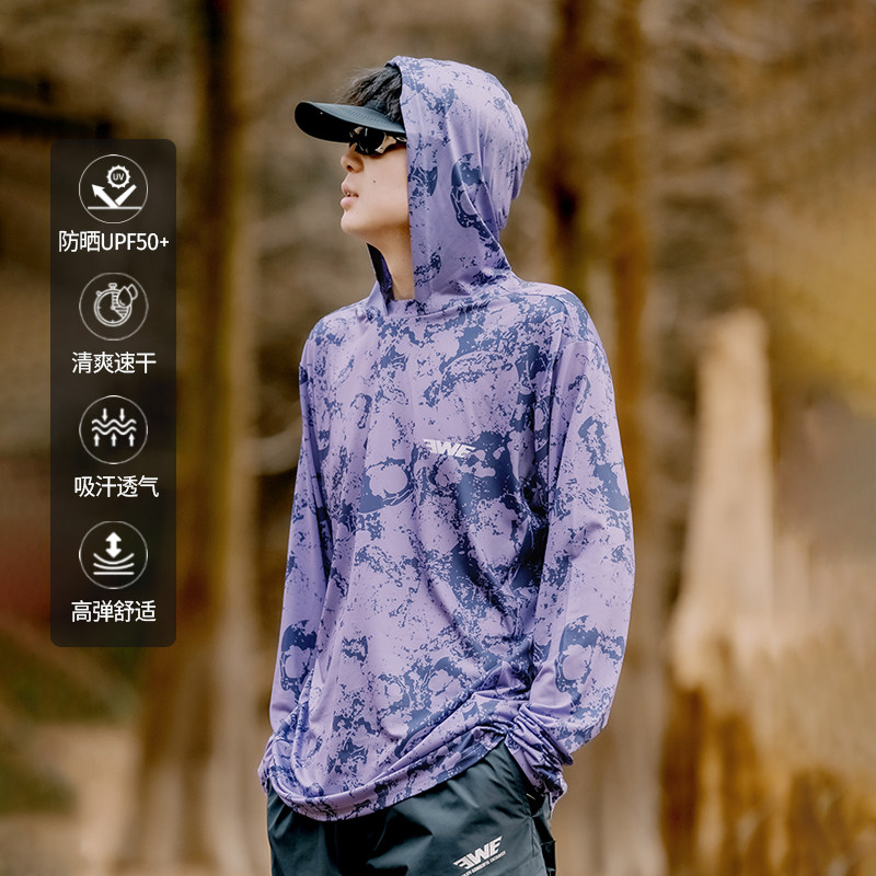 EWE美夏2025新款户外钓鱼路亚迷彩防紫外线透气轻薄连帽防晒服