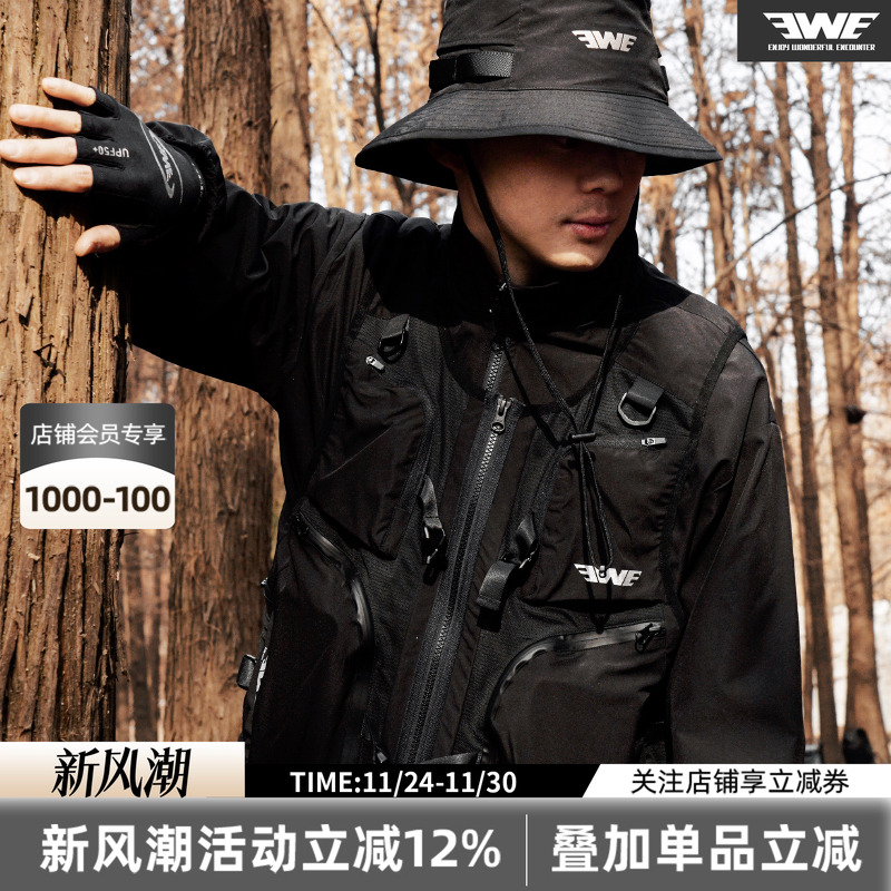 美夏25年新款路亚钓鱼多功能马甲