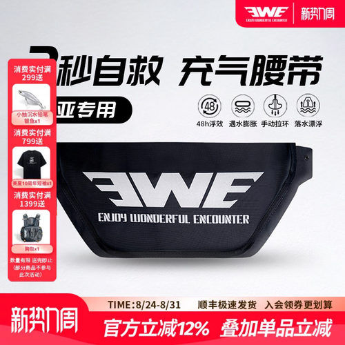 美夏官方 正品直营 品质保障 售后无忧