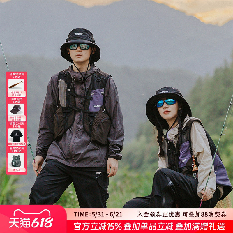 EWE美夏钓鱼工装战术路亚马甲