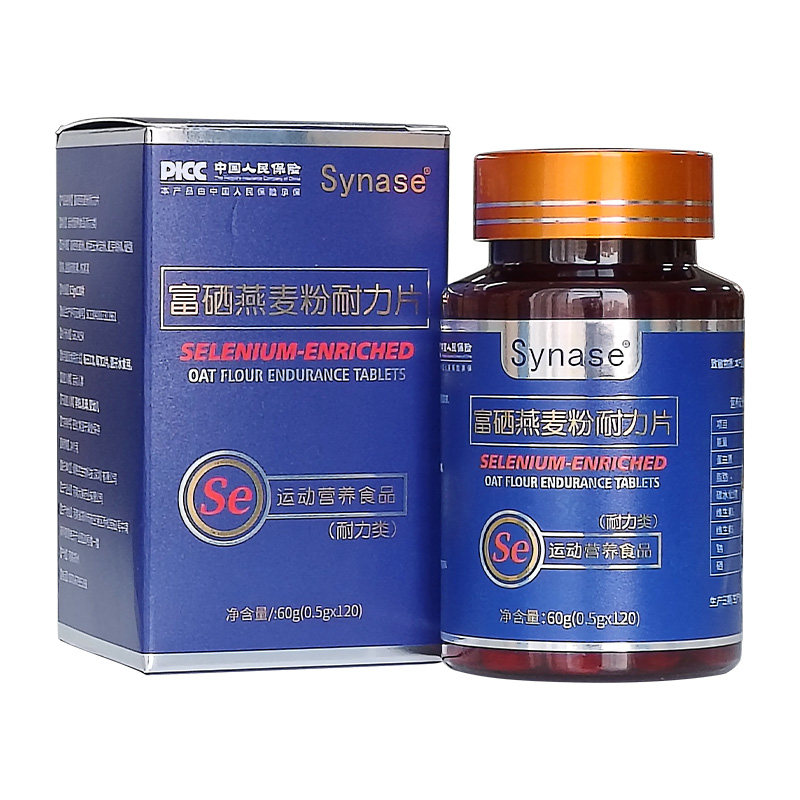 合成生物纳米硒燕麦片（科学补硒锌/铁/硒
