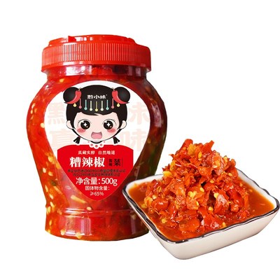 贵州特产糟辣椒遵义辣椒农家老坛C手工姜蒜糟辣椒剁椒酸辣椒糟辣