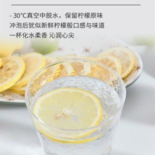 西山花屋冻干茶柠檬片夏季冷冲泡茶无H添加糖水浸即食孕妇组水果