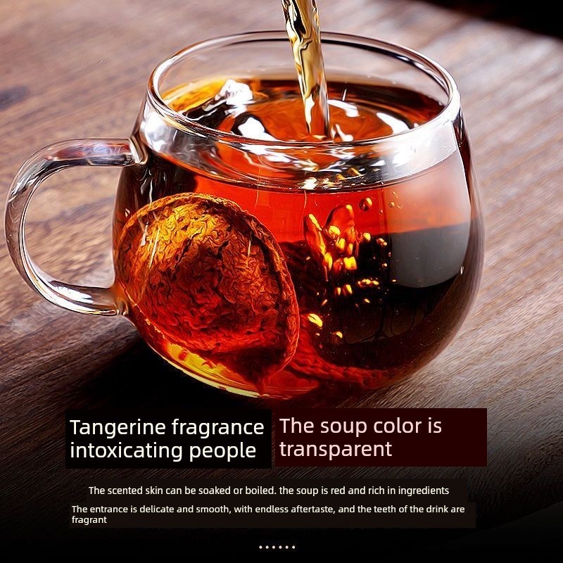 30年正宗广东特产新会陈皮泡水泡茶调味煲汤代X用茶袋装罐装