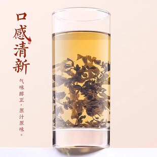 北京同仁堂马g齿苋茶 马齿笕干马苋菜泡茶水喝泡澡新货正品中药材