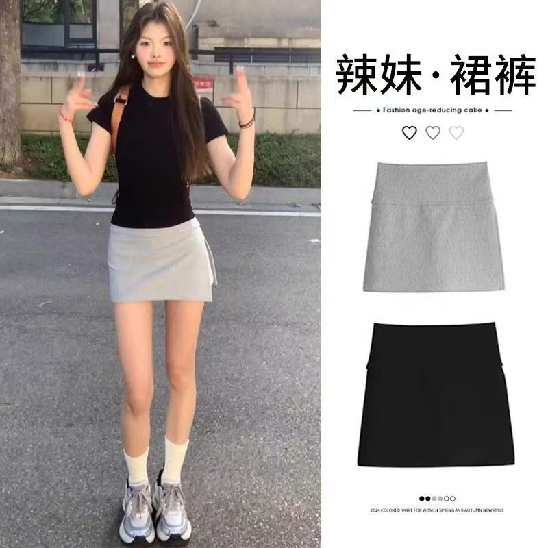 侧开叉裙裤女夏季外穿高