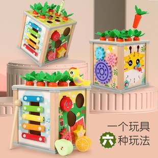 儿童多功能六面百宝箱早教启w蒙绕珠抓虫敲琴形状配对学习益智玩