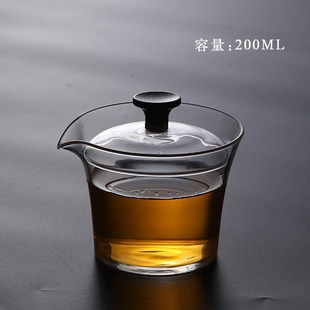 玻璃盖碗绿茶茶盏个人专A用泡茶杯透明功夫茶具手抓壶茶碗 日式