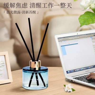 无火香薰栀子花香酒店家用除臭芳香藤条香熏持久散香香氛持久留香
