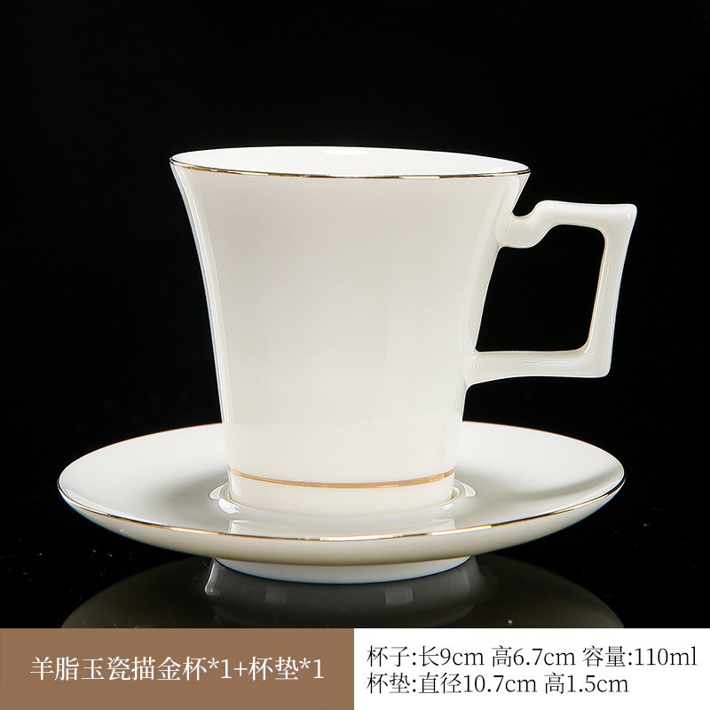 带把羊脂玉描金茶杯 q大号品茗杯 主人杯创意功夫茶杯陶瓷单杯