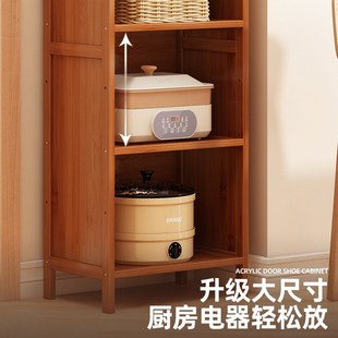家用厨房置物架H多功能茶水柜储物橱柜收 餐边柜转角夹缝加高窄款