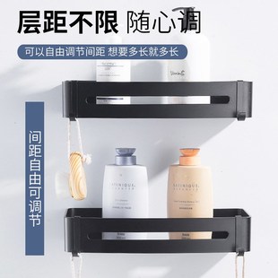 浴室置物架卫生间转角带挂钩酒店家用厕所收O纳架简约墙壁三角架