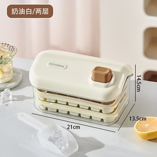 跨境新款 家用冰箱制冰模具易脱模冰块盒 卡通雪屋l双层按压式 冰格