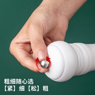 8寸黑白色PU烤漆胡椒研磨器厨房家用玫瑰盐花椒U黑胡椒磨调味瓶