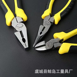 上海钳子匠e华超省力钢丝钳尖嘴钳斜嘴钳8寸6寸多用剥线压线老虎