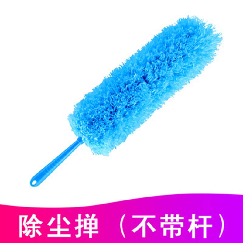 多功能天花扫把家用除尘掸子扫天花板家务扫灰可R水洗弯曲鸡毛掸