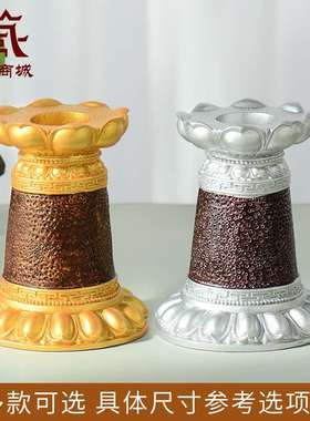 佛缘汇转金轮底座手摇转金轮家用西藏莲花树脂供佛摆件转筒轮密宗