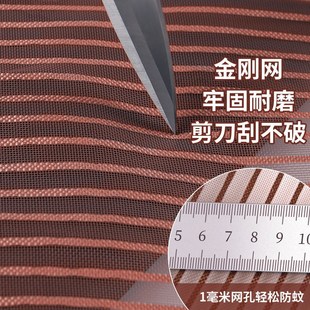 魔术贴防蚊家用磁q吸纱帘隔断防蝇通风简约卧室帘子沙门帘 夏季