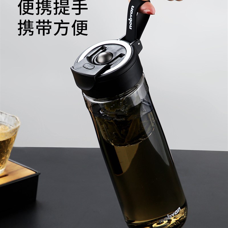 新款第三代磁弹泡茶杯磁吸男士茶杯高颜值茶水Q分离女生磁力水杯