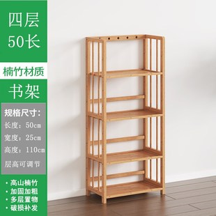 实木多层收纳架子展示架简易书架家用落地货架置物架X卧室储物柜