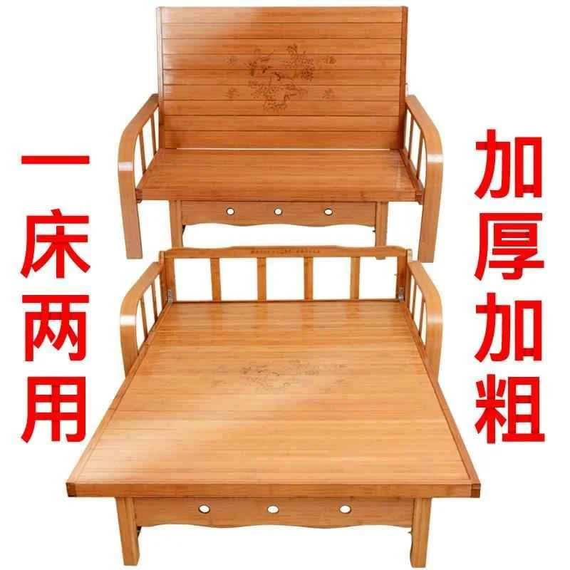 折叠床双人单人午睡午休家用简易竹成人床实木竹子两用沙发床1