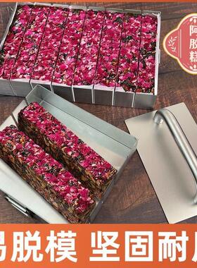 熬阿胶糕制作专用膏冷却定型模具盘切条压板分条活底家用全套工具