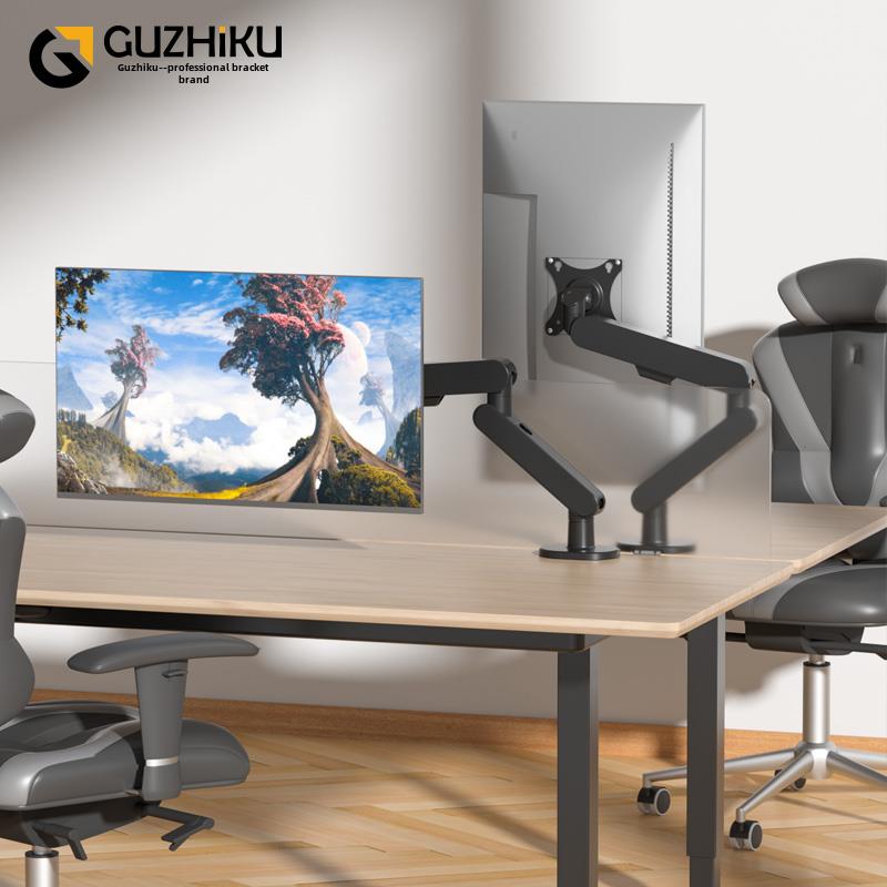 24/27英寸适配科睿X41 X71q电脑显示器支架免打孔桌面升降机械臂