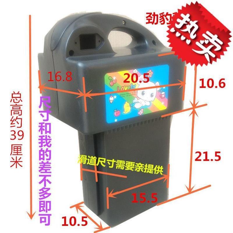 48V12A牛筋料耐摔爱玛新日等通用电动车电瓶盒子电池盒电动车外壳