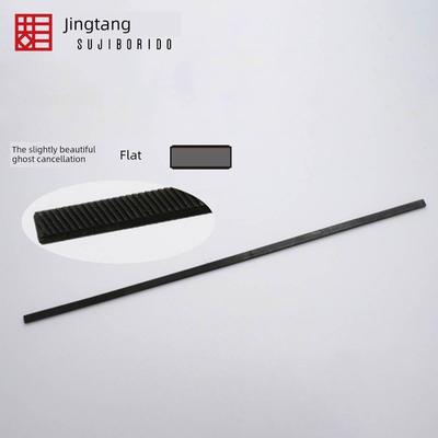 日本Sujiborido Bibi Onigiri威美鬼印章（文件）有多种选择