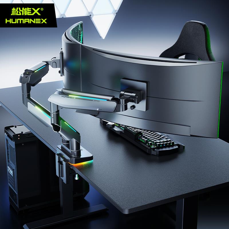 松能X大承重双萤幕显示器支架一拖二20kg副屏电脑机械臂T18屏幕支