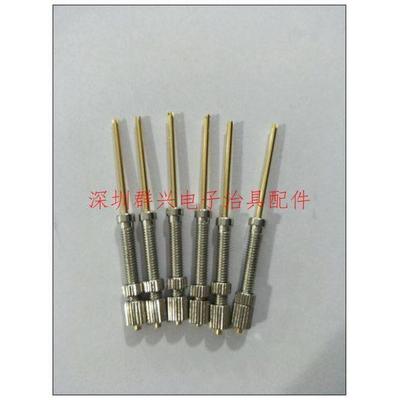 螺丝探针186-Q1/B镀镍/镀金小四爪 尖头 弹簧伸缩 带外螺纹